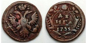 1 Denga Russisches Reich (1720-1917) Kupfer Jelisaweta I Petrowna (1709-1762)