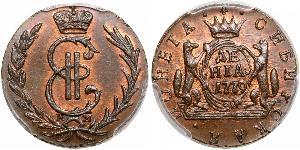 1 Denga Russisches Reich (1720-1917) Kupfer Katharina II (1729-1796)