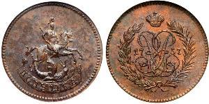 1 Denga Russisches Reich (1720-1917) Messing Jelisaweta I Petrowna (1709-1762)