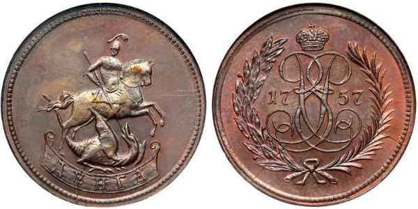 1 Denga Impero russo (1720-1917) Ottone Elisabetta I (1709-1762)