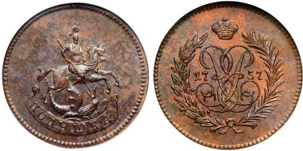 1 Denga Impero russo (1720-1917) Ottone Elisabetta I (1709-1762)
