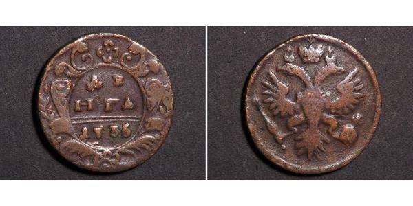 1 Denga Impero russo (1720-1917) Rame Elisabetta I (1709-1762)