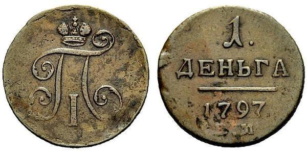 1 Denga Impero russo (1720-1917) Rame Paolo I di Russia(1754-1801) 