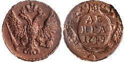 1 Denga 俄罗斯帝国 (1721 - 1917) 銅 Jelisaweta I Petrowna (1709-1762)