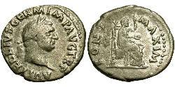 1 Denier Empire romain (27BC-395) Argent Vitellius (15-69)