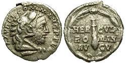 1 Denier Empire romain (27BC-395) Argent Commode (161-192)