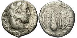1 Denier Empire romain (27BC-395) Argent Commode (161-192)
