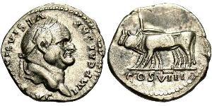 1 Denier Empire romain (27BC-395) Argent Vespasien (9-79)