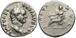 1 Denier Empire romain (27BC-395) Argent Vespasien (9-79)