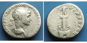 1 Denier Empire romain (27BC-395) Argent Trajan (53-117)