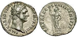 1 Denier Empire romain (27BC-395) Argent Domitien (51-96)