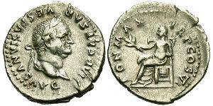 1 Denier Empire romain (27BC-395) Argent Vespasien (9-79)