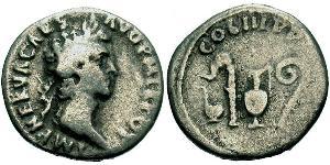 1 Denier Empire romain (27BC-395) Argent Nerva (30- 98)