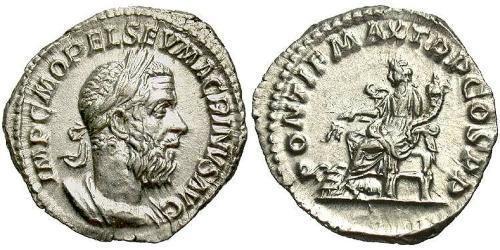 1 Denier Empire romain (27BC-395) Argent Macrin (165-218)