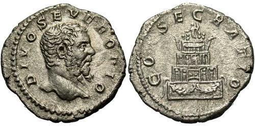 1 Denier Empire romain (27BC-395) Argent Septime Sévère (145- 211)