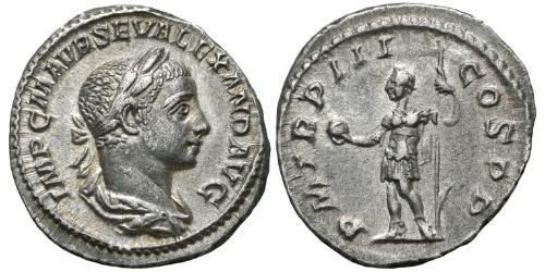 1 Denier Empire romain (27BC-395) Argent Severus Alexander (208-235)