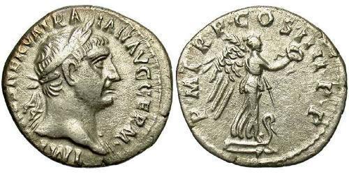 1 Denier Empire romain (27BC-395) Argent Trajan (53-117)