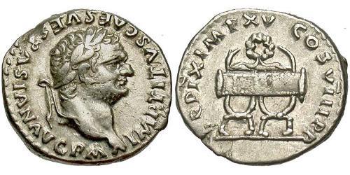 1 Denier Empire romain (27BC-395) Argent Vespasien (9-79)