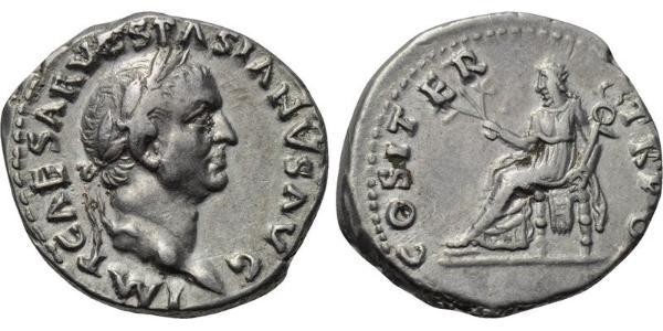 1 Denier Empire romain (27BC-395) Argent Vespasien (9-79)