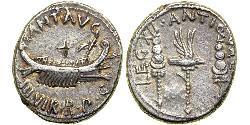 1 Denier République romaine (509BC-27BC) Argent Marc Antoine (83BC-30BC)