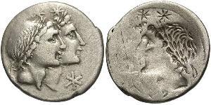 1 Denier République romaine (509BC-27BC) Argent 