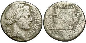 1 Denier République romaine (509BC-27BC) Argent 