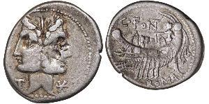 1 Denier République romaine (509BC-27BC) Argent 