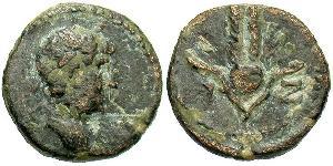 1 Dichalkon Imperio romano (27BC-395) Bronce Adriano  (76 - 138) 