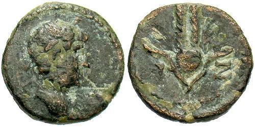 1 Dichalkon Imperio romano (27BC-395) Bronce Adriano  (76 - 138) 