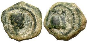1 Dichalkon Empire romain (27BC-395) Bronze Hadrien (76 - 138) 