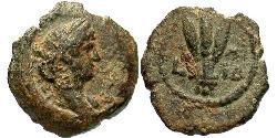 1 Dichalkon Roman Empire (27BC-395) Bronze Hadrian  (76 - 138) 