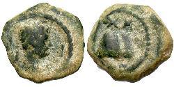1 Dichalkon Impero romano (27BC-395) Bronzo Adriano (76 - 138) 