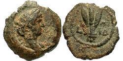 1 Dichalkon Impero romano (27BC-395) Bronzo Adriano (76 - 138) 