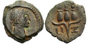 1 Dichalkon Impero romano (27BC-395) Bronzo Traiano (53-117)