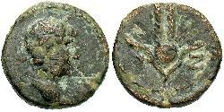 1 Dichalkon Римская империя (27BC-395) Бронза Адриан (76 - 138) 
