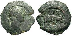 1 Dichalkon Римская империя (27BC-395) Бронза Траян (53-117)