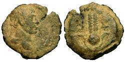 1 Dichalkon Римская империя (27BC-395) Бронза Адриан (76 - 138) 