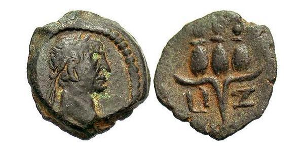 1 Dichalkon 羅馬帝國 青铜 Trajan (53-117)