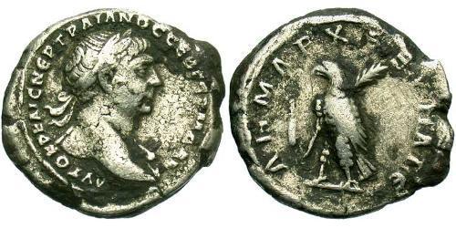 1 Didrachm Empire romain (27BC-395) Argent Trajan (53-117)