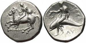 1 Didrachm Grèce antique (1100BC-330) Argent 