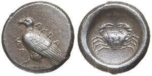 1 Didrachm Grèce antique (1100BC-330) Argent 