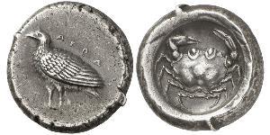 1 Didrachm Grèce antique (1100BC-330) Argent 