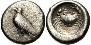 1 Didrachm Grèce antique (1100BC-330) Argent 