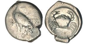 1 Didrachm Grèce antique (1100BC-330) Argent 