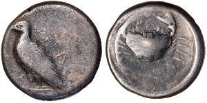 1 Didrachm Grèce antique (1100BC-330) Argent 
