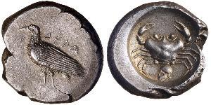 1 Didrachm Grèce antique (1100BC-330) Argent 