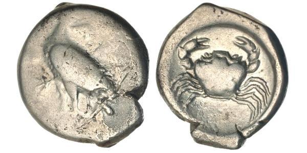 1 Didrachm Grèce antique (1100BC-330) Argent 