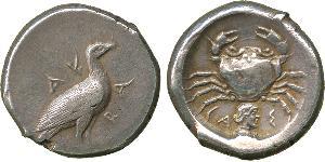 1 Didrachm Grecia antica (1100BC-330) Argento 