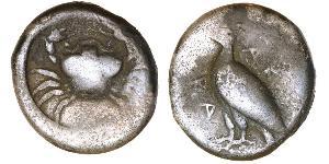 1 Didrachm Grecia antica (1100BC-330) Argento 