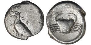 1 Didrachm Grecia antica (1100BC-330) Argento 